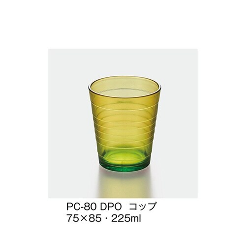 PC−80_DPOコップディープオリーブ