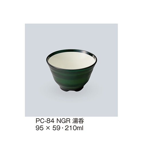 PC−84_NGR 湯呑 ネオ緑