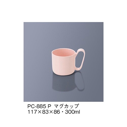 PC−885_P マグカップ 桃