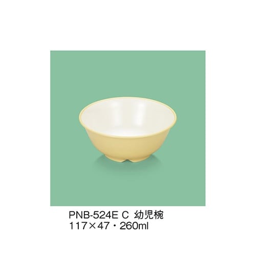 PNB−524E_C 幼児椀
