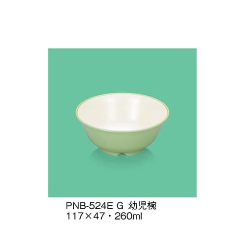 PNB−524E_G 幼児椀