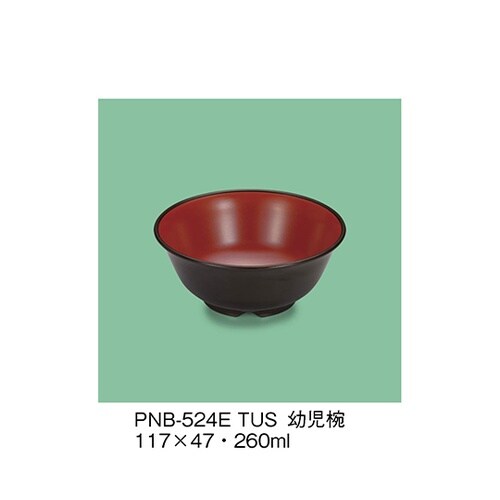 PNB−524E_TUS 幼児椀