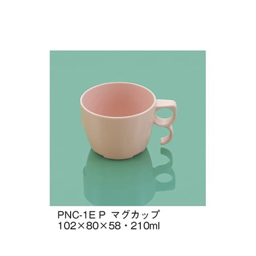 PNC−1E_P マグカップ ピンク