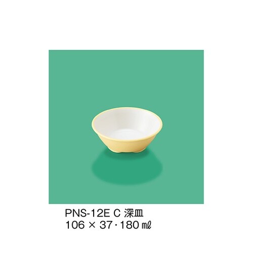 PNS−12E_C 深皿