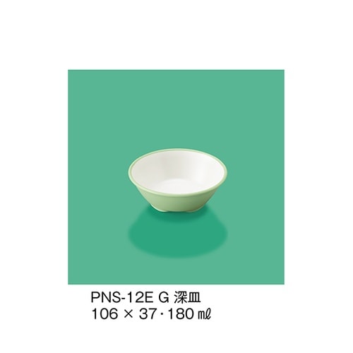 PNS−12E_G 深皿