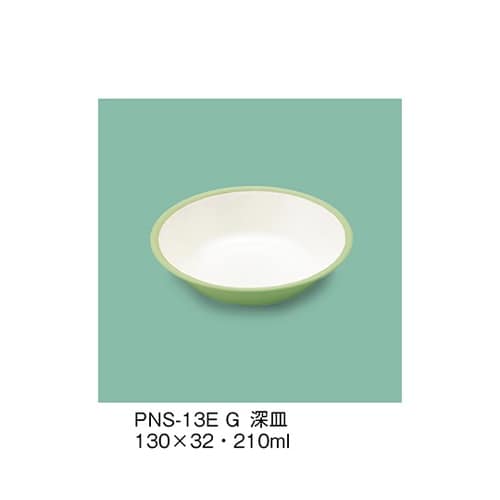 PNS−13E_G P深皿