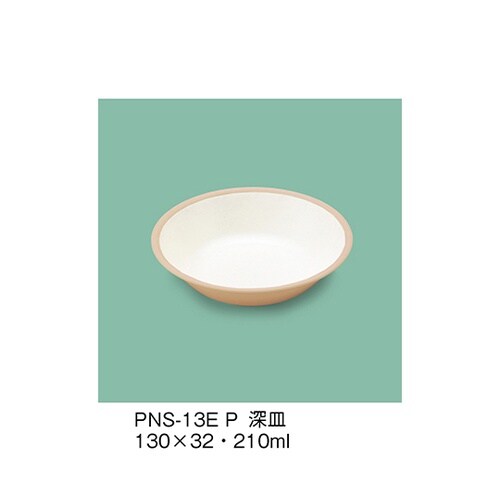 PNS−13E_P P深皿
