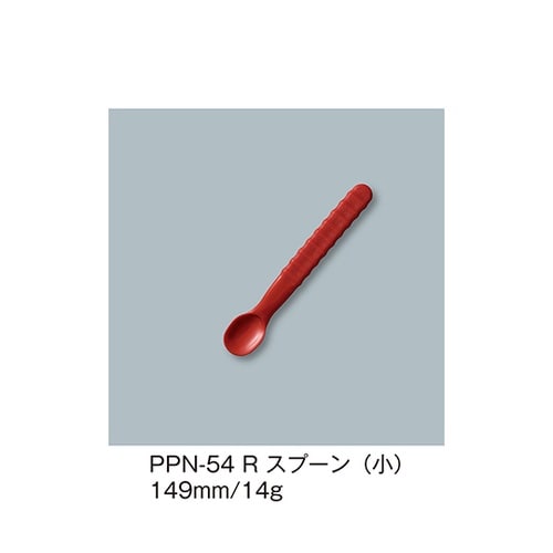 PPN−54_R スプーン小 赤