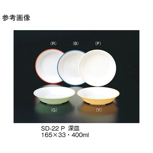 SD−22_P 深皿 桃