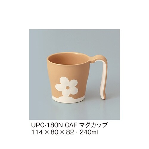 UPC−180N_CAF マグカップ