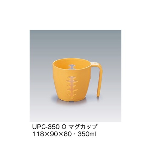 UPC−350_O マグカップ 橙