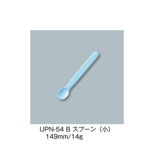 UPN−54_B スプーン小 青
