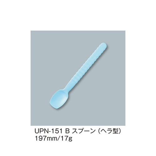 UPN−151_B スプーン 青