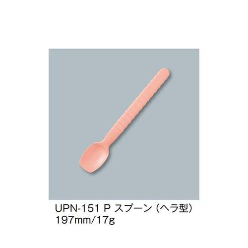 UPN−151_P スプーン 桃