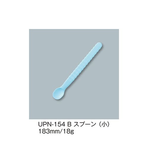 UPN−154_B スプーン小 青