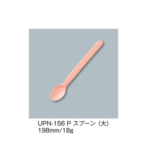 UPN−156_P スプーン大 桃