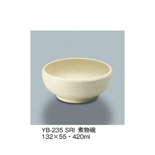 YB−235_SRI 煮物碗 白
