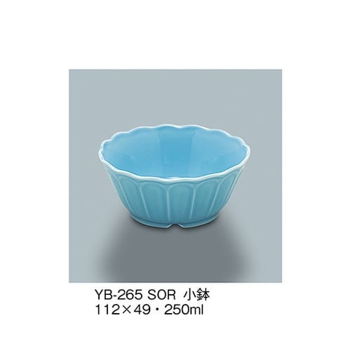 YB−265_SOR 小鉢 空