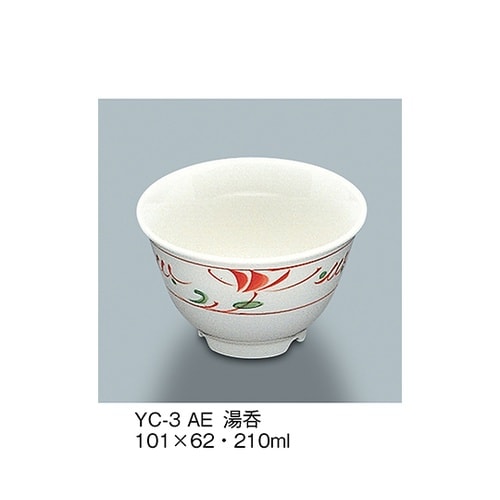 YC−3_AE 湯呑 赤絵