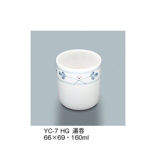 YC−7_HG 湯呑 萩