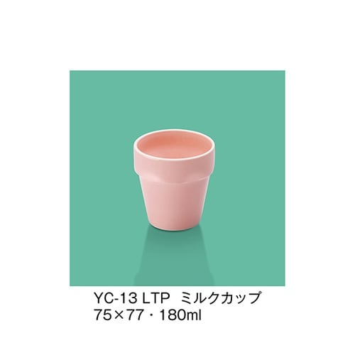 YC−13_LTP ミルクカップ