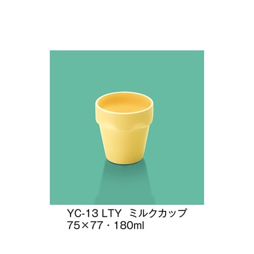 YC−13_LTY ミルクカップ