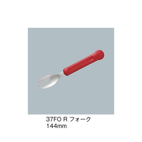 37FO_R フォーク 赤