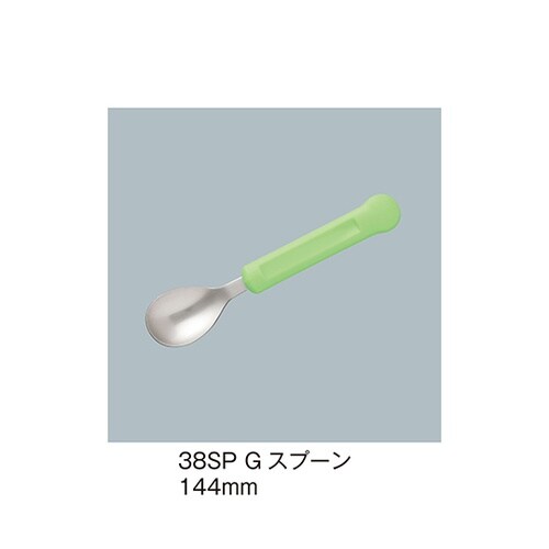 38SP_G スプーン 若草