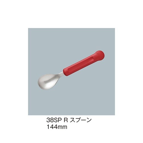 38SP_R スプーン 赤
