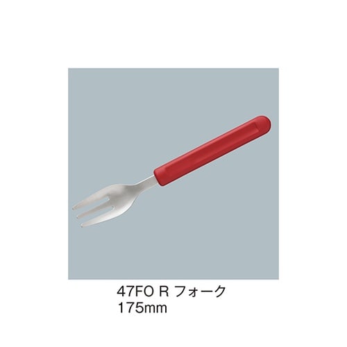 47FO_R フォーク 赤