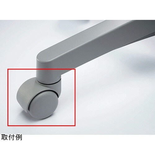 ナイロンキャスタCA−N44Cライトグレ