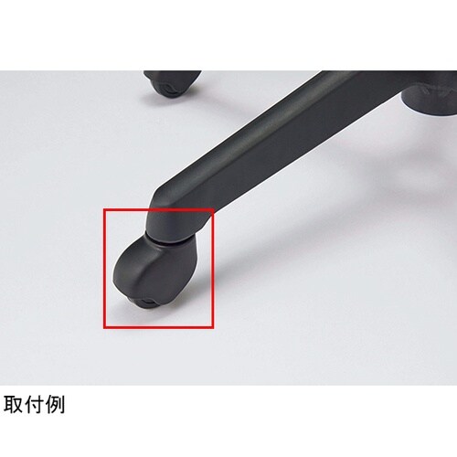 ゴムキャスターCA−G120CNブラック