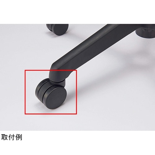 ナイロンキャスターCA−N29Cブラック