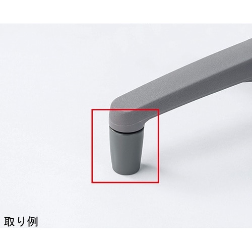 固定脚 CA−K23C グレー