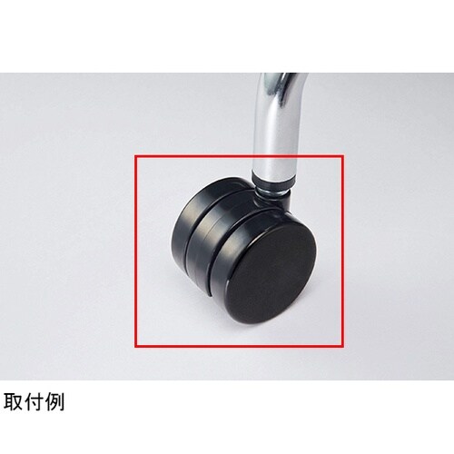 キャスター CA−N37C