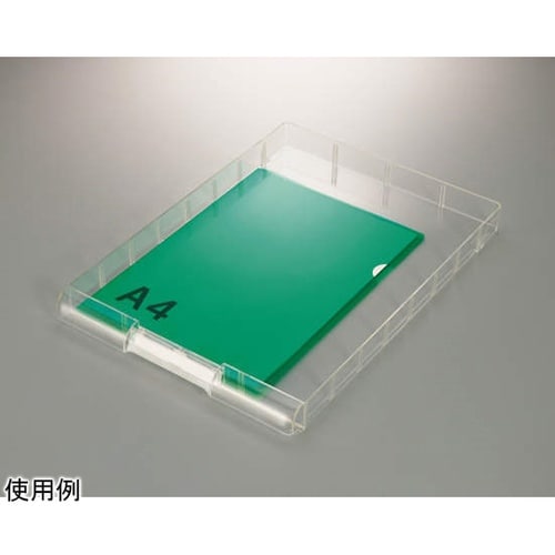 パンフレット 仕切板 B4−2651