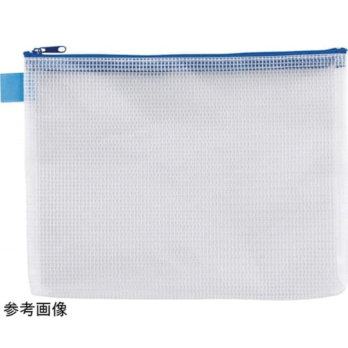メッシュケース TMC−A4B 青