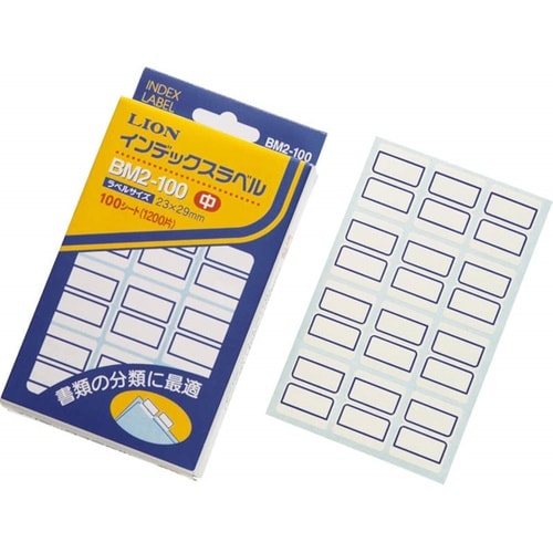 インデックスラベル 1パック(100シー