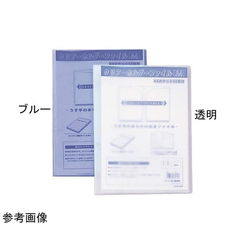クリアーホルダーFCS−A412CF B