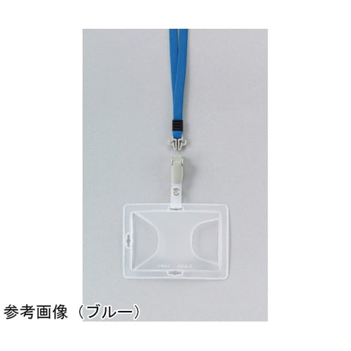 名札用ストラップ N−8P レッド