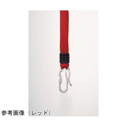 名札用ストラップ N−11P (R)