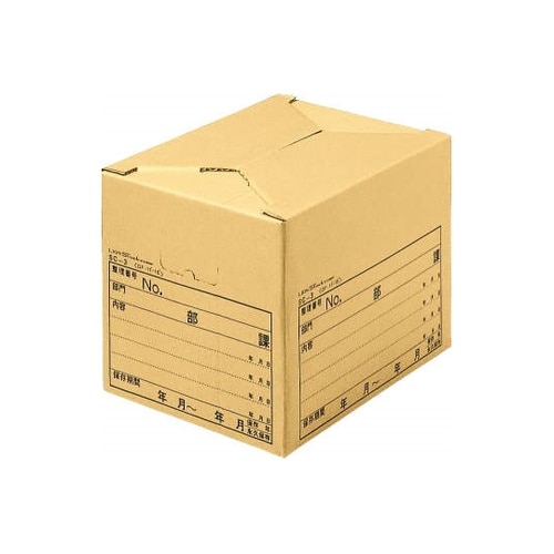 ストックケース SC−3