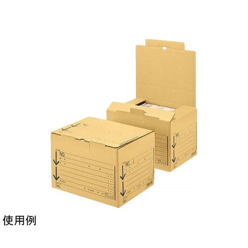 ストックケース SC−12