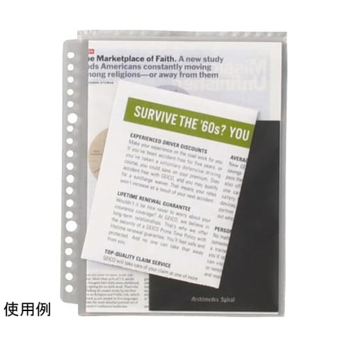 安心チャックポケットAP−A5