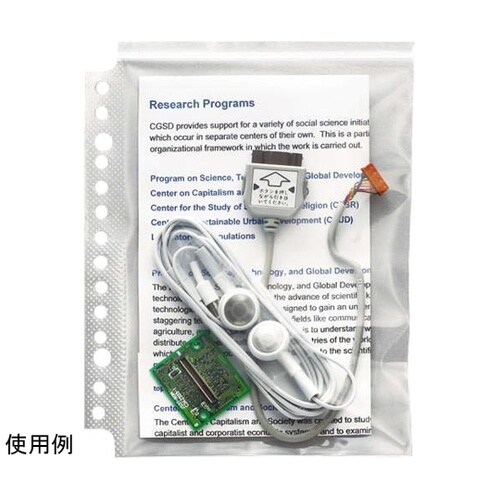 安心チャックポケットAP−A6