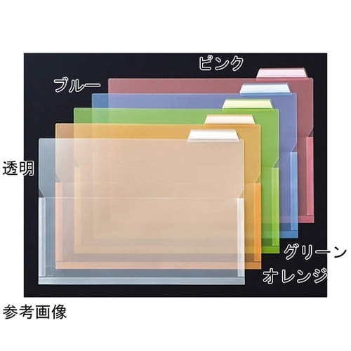 PPポケットホルダー〈エール〉 オレンジ