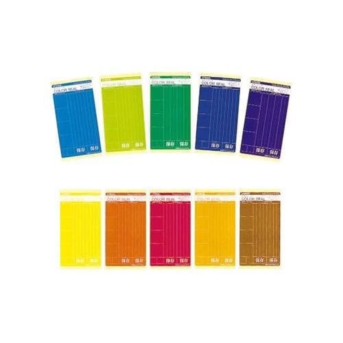 カラーシール LC−21