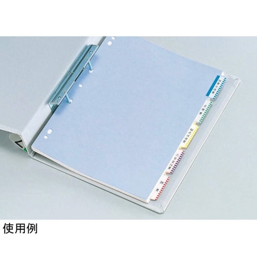 見出しラベル LC−42