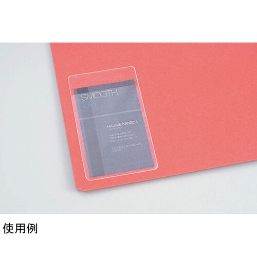 タックポケット TP−74