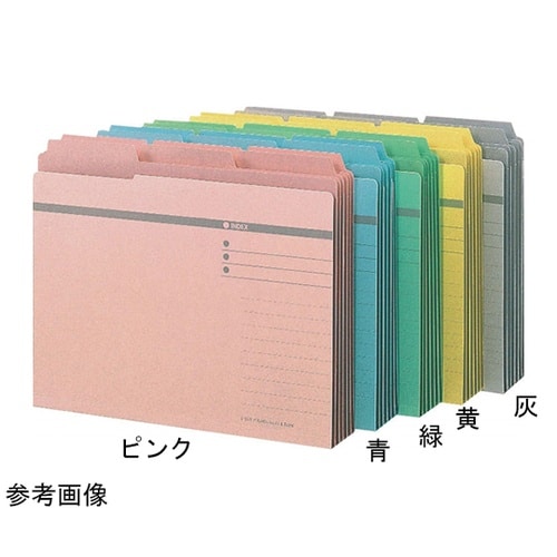 3カットフォルダ− No.43−6P 黄